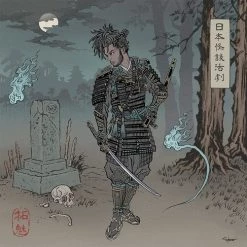 Budget ⌛ A Japanese Horror Film (Vinyl 12" Album) Chester Watson 🎉