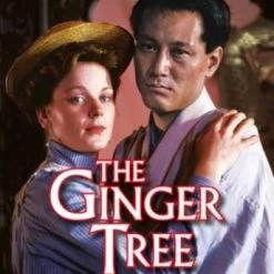 Flash Sale ⭐ Ginger Tree (DVD) Joanna McCallum, Adrian Rawlins 😍