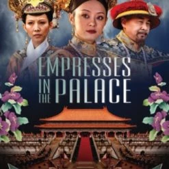 Outlet 🧨 Empresses in the Palace (DVD) Ada Choi, Chen Jianbin 🛒
