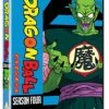 Promo 🎁 Dragon Ball: Season Four (DVD Remastered) Minoru Okazaki 🛒