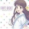 Top 10 ❤️ Fruits Basket: Season One, Part One (Blu-ray with Digital Copy) Yoshihide Ibata ❤️
