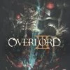 Budget ❤️ Overlord III - Season Three (Blu-ray) Naoyuki Itou ✔️