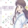 Brand new ⌛ Fruits Basket: Season One, Part Two (Blu-ray with Digital Copy) Yoshihide Ibata 🌟
