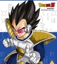 Flash Sale 🎉 Dragon Ball Z: Season 1 (Blu-ray Box Set) Tadayoshi Yamamuro ⭐