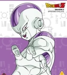 Promo 🧨 Dragon Ball Z: Season 2 (Blu-ray Box Set) Tadayoshi Yamamuro ✔️