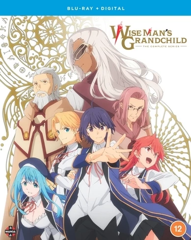 Discount โญ Wise Man's Grandchild: Complete Series (Blu-ray with Digital Copy) Takashi Yamazaki ๐ฏ