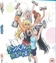 Hot Sale 🤩 Cop Craft: The Complete Series (Blu-ray with Digital Copy) Shin Itagaki 👏