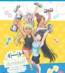 Best Pirce ⌛ How Heavy Are the Dumbbells You Lift?: The Complete Series (Blu-ray with Digital Copy) Mitsue Yamazaki 😍