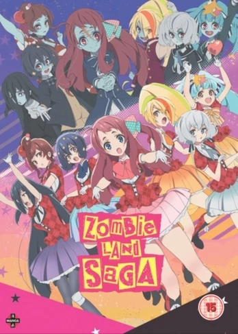 Coupon ๐ Zombie Land Saga: The Complete Series (DVD) Tatsufumi Itou, Hisatoshi Shimizu ๐