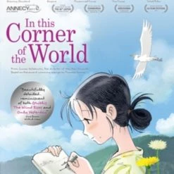 Budget 🔥 In This Corner of the World (Blu-ray with DVD (Limited Edition) - Double Play) Sunao Katabuchi 🔔