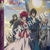 Coupon ❤️ Yona of the Dawn: The Complete Series (Blu-ray Box Set) Kazuhiro Yoneda 😉