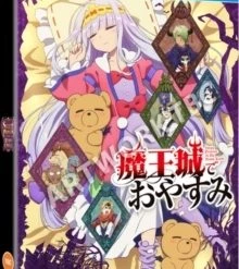 Cheap 🔔 Sleepy Princess in the Demon Castle (Blu-ray with Digital Copy) Mitsue Yamazaki ⭐