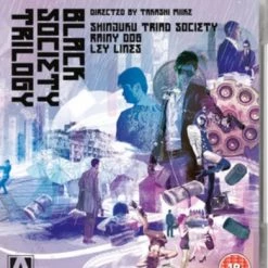 Buy 👍 Black Society Trilogy (Blu-ray) Kyosuke Izutsu, Kazuki Kitamura 🛒