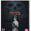 Buy ⭐ Red Angel (Blu-ray) Shinsuke Ashida, Yusuke Kawazu 🛒
