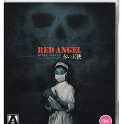 Buy ⭐ Red Angel (Blu-ray) Shinsuke Ashida, Yusuke Kawazu 🛒