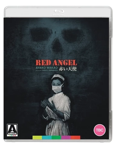 Buy โญ Red Angel (Blu-ray) Shinsuke Ashida, Yusuke Kawazu ๐