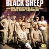 Brand new 😍 Baa Baa Black Sheep: The Complete Series (DVD Box Set) Red West, Larry Manetti 👍