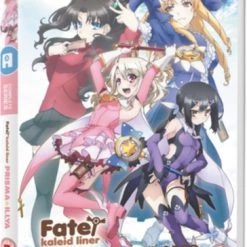 Brand new ❤️ Prisma Illya (DVD Limited Edition) Shin Oonuma, Mirai Minato ❤️