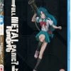 Coupon ⭐ Full Metal Panic? - Fumoffu: Complete Collection (Blu-ray) Yasuhiro Takemoto 🔔