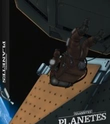 Best reviews of 🌟 Planetes: Complete Collection (Blu-ray Collector's Edition Box Set) 😉