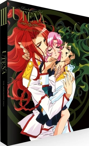 New ✨ Revolutionary Girl Utena: The Apocalypse Saga - Part 3 (Blu-ray Collector's Edition Box Set) Kunihiko Ikuhara 🔔