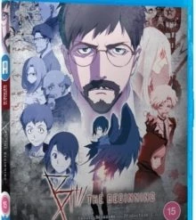 Cheap 💯 B: The Beginning (Blu-ray) Kazuto Nakazawa ✔️