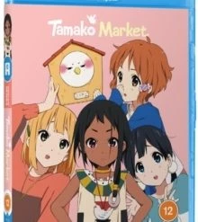 Buy 🌟 Tamako Market (Blu-ray) 👍