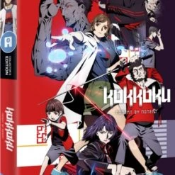 Best deal 😉 Kokkoku (Blu-ray Collector's Edition) Yoshimitsu Ohashi 🛒