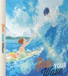 Wholesale 🔔 Ride Your Wave (Blu-ray with DVD (Collector's Edition) - Double Play) Masaaki Yuasa 🧨