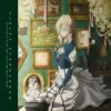 Best Sale 🎁 Violet Evergarden: Eternity and the Auto Memory Doll (Blu-ray Limited Edition) Taichi Ishidate, Haruka Fujita 🛒