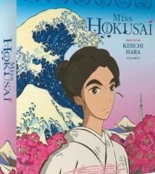 Flash Sale 👍 Miss Hokusai (Blu-ray with DVD - Double Play (Limited Edition)) Keiichi Hara 🤩