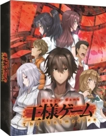 Hot Sale ๐ King's Game (Blu-ray Collector's Edition) Noriyoshi Sasaki ๐คฉ