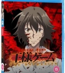 Coupon ✨ King's Game (Blu-ray) Noriyoshi Sasaki 🔥