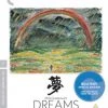 Cheapest 🧨 Akira Kurosawa's Dreams - The Criterion Collection (Blu-ray Restored) Toshihiko Nakano, Akira Kurosawa 🛒