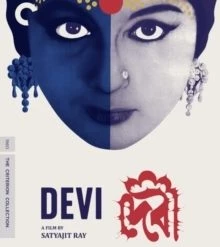 Budget 💯 Devi - The Criterion Collection (Blu-ray Restored) Karuna Bannerjee, Anil Chatterjee 😀