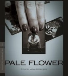 Promo 🧨 Pale Flower - The Criterion Collection (Blu-ray) Masahiro Shinoda 🤩