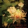 Best Pirce 👏 Flowers of Shanghai - The Criterion Collection (Blu-ray) Vicky Wei, Rebecca Pan 🎉