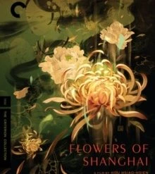 Best Pirce 👏 Flowers of Shanghai - The Criterion Collection (Blu-ray) Vicky Wei, Rebecca Pan 🎉