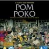 Buy 🎁 Pom Poko (Blu-ray with DVD - Double Play) Isao Takahata ✨