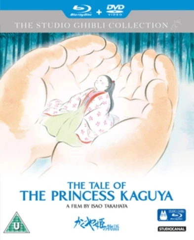 Promo β€οΈ Tale of the Princess Kaguya (Blu-ray with DVD (Collector's Edition) - Double Play) Isao Takahata, Jamie Simone π