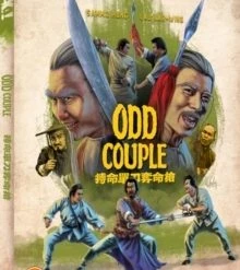 Buy 🔥 Odd Couple (Blu-ray Special Edition) Mars, Sammo Hung 🔥