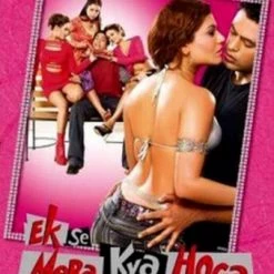 Top 10 ⌛ Ek Se Mera Kya Hoga (DVD) T.L.V. Prasadh 👍
