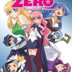 Brand new 🧨 Familiar of Zero: Series 3 Collection (DVD) Yu Ko 🌟