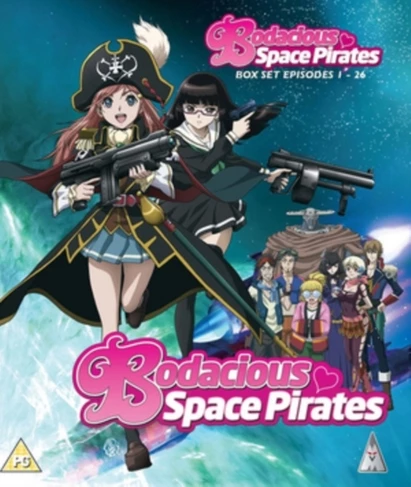 Brand new 😉 Bodacious Space Pirates: Collection (Blu-ray Box Set) Tatsuo Satou 👏