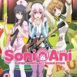 New ❤️ Super Sonico: Collection (Blu-ray) Kenichi Kawamura 🛒