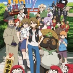 Coupon ✔️ Eccentric Family: Collection (Blu-ray Collector's Edition) Masayuki Yoshihara 🥰