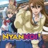 Promo ⭐ Nyan Koi!: Collection (DVD NTSC Version) Keiichirou Kawaguchi 🥰