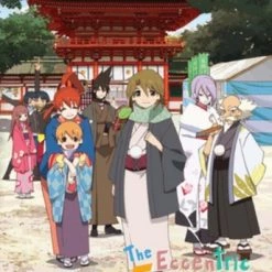Cheapest 😉 Eccentric Family: Collection (DVD Collector's Edition) Masayuki Yoshihara 😉