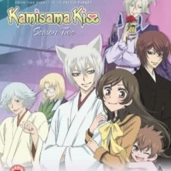 New 🛒 Kamisama Kiss: Season 2 Collection (Blu-ray) Akitarou Daichi 🤩