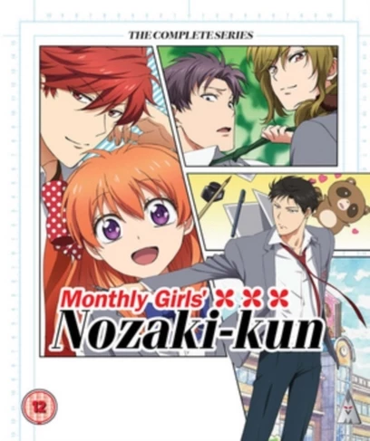 Deals ๐ Monthly Girls' Nozaki-kun (Blu-ray) Mitsue Yamazaki ๐